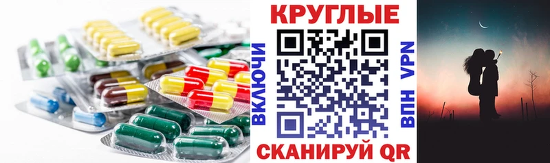 Экстази VHQ  даркнет как зайти  Майкоп 