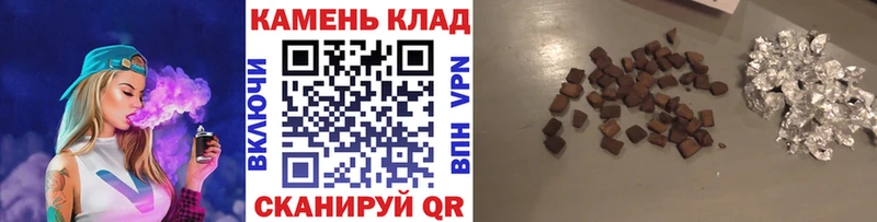 ГАШ Cannabis  Майкоп 