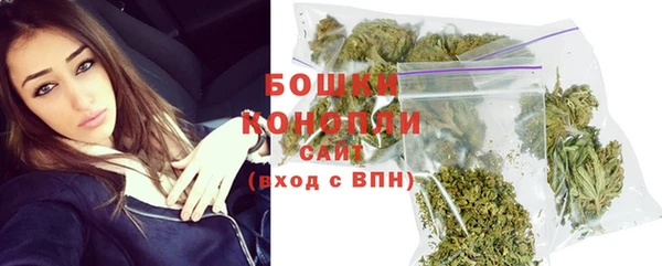 альфа пвп Ельня