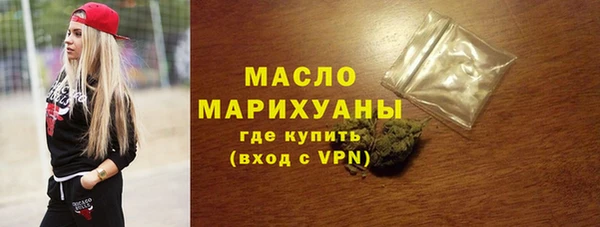 jwh Елабуга