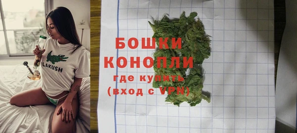 jwh Елабуга