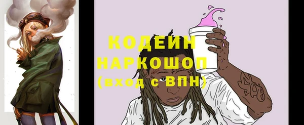 jwh Елабуга