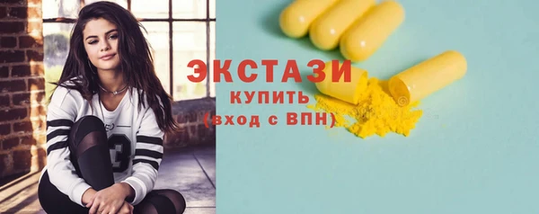 jwh Елабуга