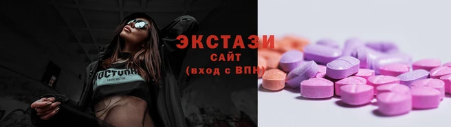 прущая мука Зерноград