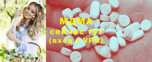 jwh Елабуга