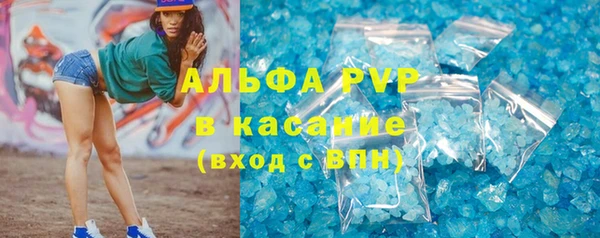 jwh Елабуга