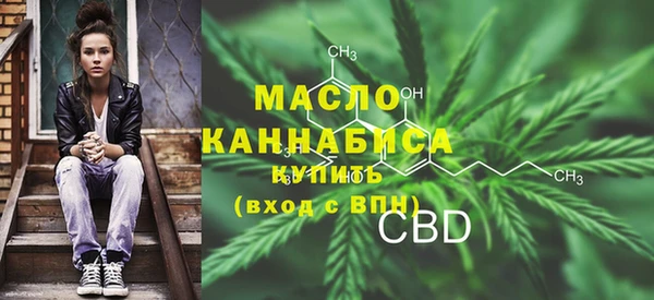 кокаин VHQ Елизово