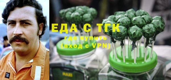 jwh Елабуга
