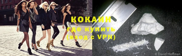 jwh Елабуга