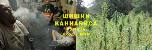 альфа пвп Ельня