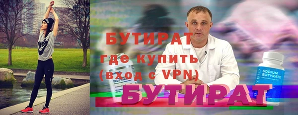 jwh Елабуга