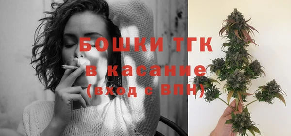 альфа пвп Ельня