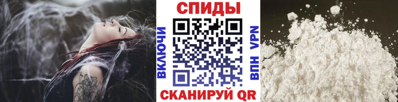Первитин Декстрометамфетамин 99.9%  Майкоп 